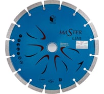 Круг алмазный сегментный 1A1RSS Master Line (230х22.2 мм) по железобетону Diam 000501