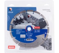 Алмазный сегментный круг 1A1RSS Железобетон Master Line Diam 230x2,4x10x22,2 000 501 000501