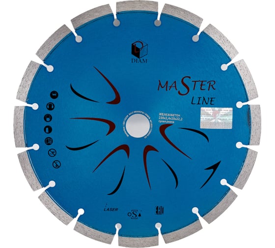 Круг алмазный сегментный 1A1RSS Master Line (230х22.2 мм) по железобетону Diam 000501
