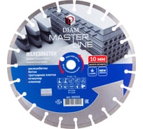 Круг алмазный сегментный 1A1RSS Master Line (350х25.4 мм) по железобетону Diam 000503