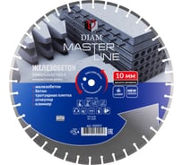 Круг алмазный сегментный 1A1RSS Master Line (600х25.4 мм) по железобетону Diam 000507