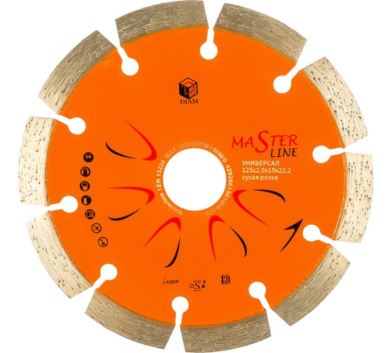 Круг алмазный сегментный 1A1RSS Универсал Master Line (125х22.2 мм) DIAM 000498