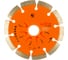 Круг алмазный сегментный 1A1RSS Универсал Master Line (125х22.2 мм) DIAM 000498 1