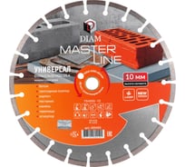Алмазный сегментный круг 1A1RSS Универсал Master Line Diam 350x3,0x10x32/25,4 000 495 000495