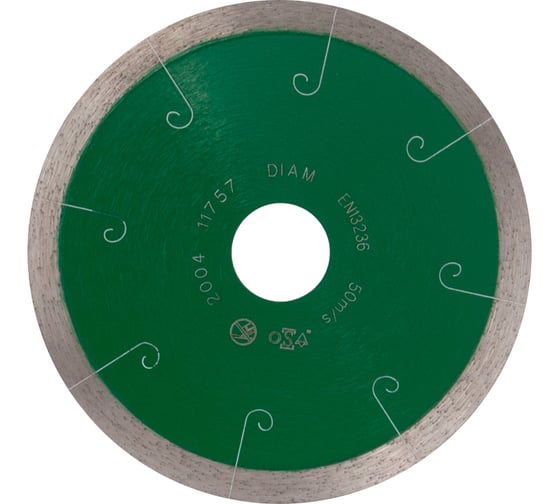 Круг алмазный 1A1R GRANITE-ELITE (115x22.2 мм) по граниту Diam 000229