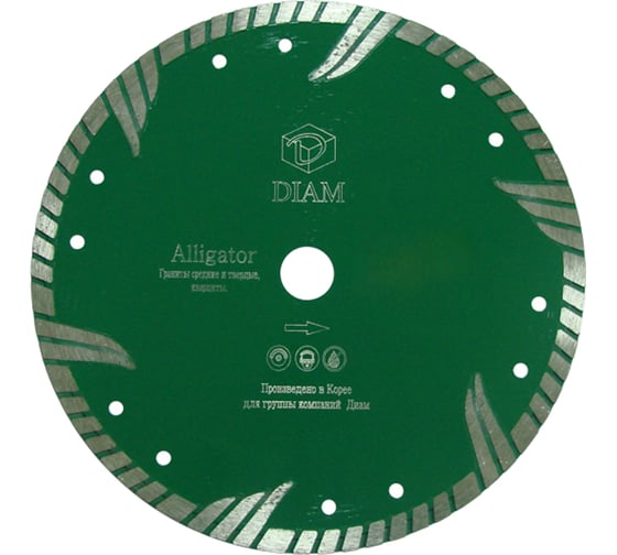 Круг отрезной Turbo ALLIGATOR (230х22.2 мм) по граниту Diam 000479 1