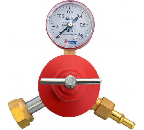 Редуктор пропановый БПО-5-КР1 REDIUS 012031