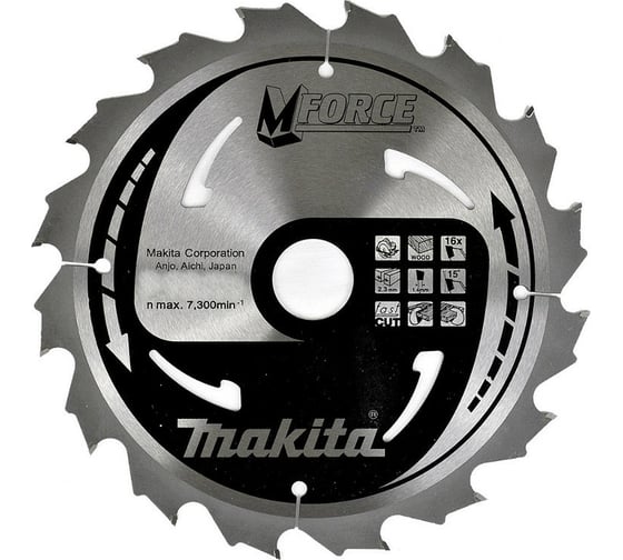 Пильный диск 165х20х2,0х16Т Makita B-31201 1