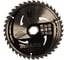 Пильный диск 235х30х2,3х40Т Makita B-31429 1