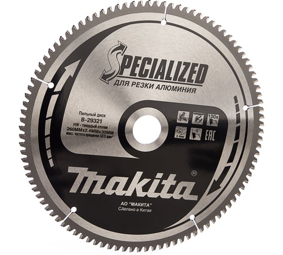 Пильный диск 260x30 Al Makita B-29321