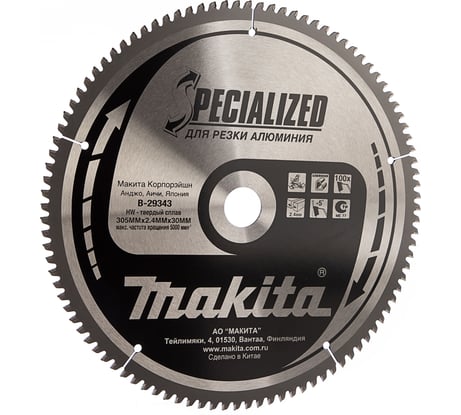 Пильный диск 305x30 Al Makita B-29343