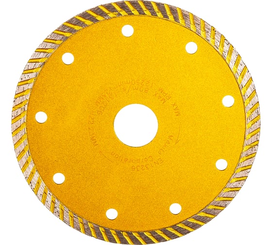 Алмазный сплошной рифленый диск по бетону 125х22.23 Makita Standart B-28014