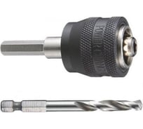 Адаптер к коронкам с направляющим сверлом Makita Ezychange B-11536
