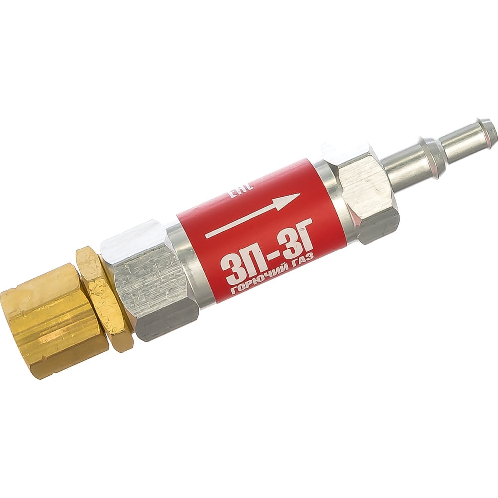 Затвор предохранительный 3П-3Г-113 REDIUS 06202 - выгодная цена, отзывы ...