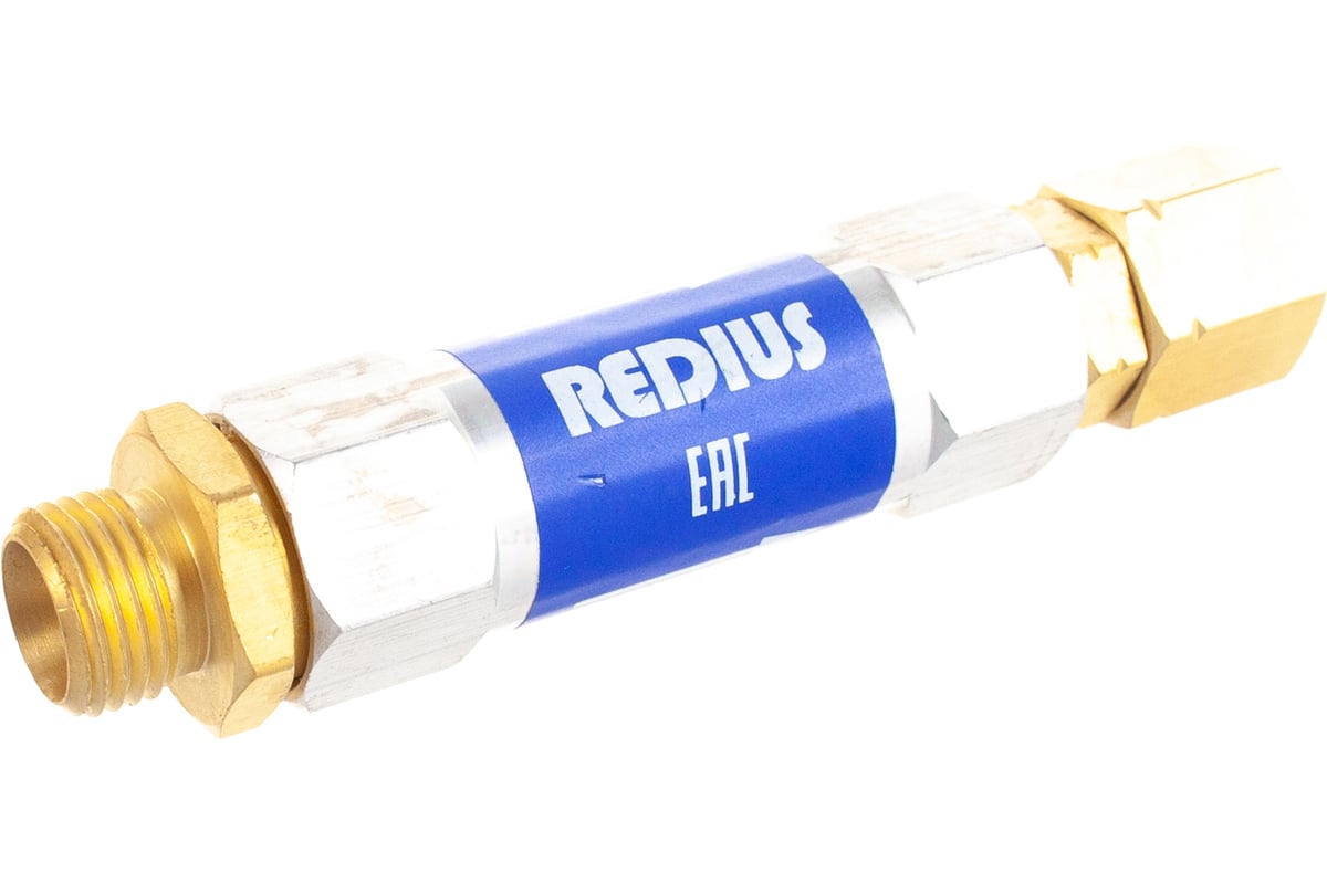 Затвор предохранительный 3П-3К-211 REDIUS 06208 - выгодная цена, отзывы ...