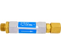 Затвор предохранительный 3П-3К-211 REDIUS 06208