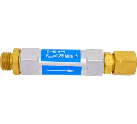 Затвор предохранительный 3П-3К-211 REDIUS 06208