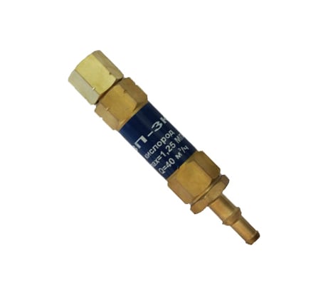 Затвор предохранительный 3П-3К-231 REDIUS 06209