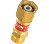 Клапан обратный КО-3Г-11 REDIUS 06101