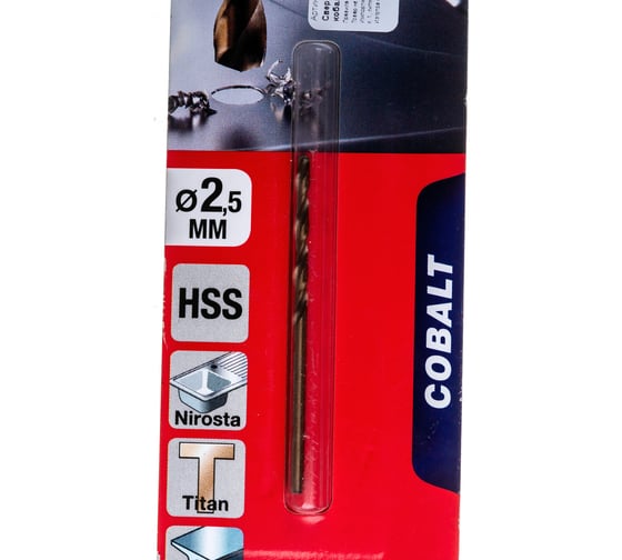 Сверло по металлу COBALT (2.5 мм; HSS) KWB 248-625