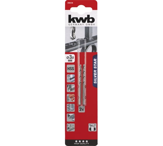 Сверло по металлу SILVER STAR (3 мм; HSS) KWB 206-530
