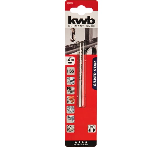 Сверло по металлу SILVER STAR (5 мм; HSS) KWB 206-550