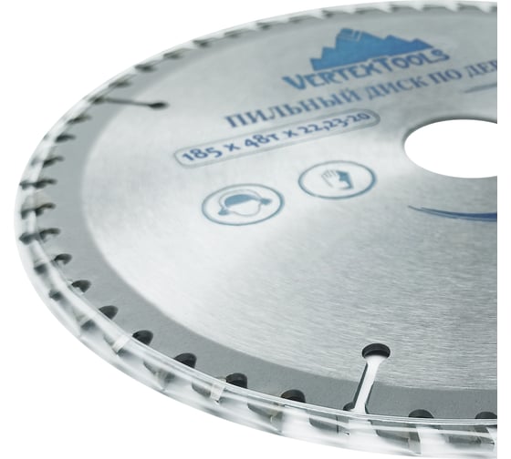 Пильный диск по дереву 185x22.23-20 мм, 48Т vertextools 185-48-22