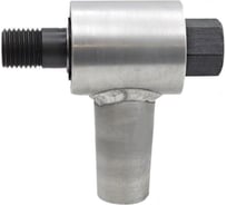 Адаптер для сухого сверления (пылеотвод) 1 1/4"-1 1/4" (отверстие-вал) REKON dry114114