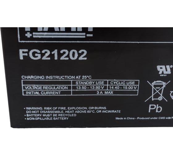 Аккумуляторная батарея 12В, 12 А*ч FIAMM FG21202