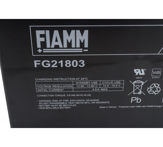 Аккумуляторная батарея 12В, 18 А*ч FIAMM FG21803
