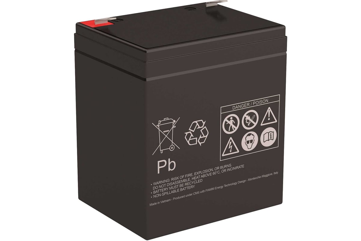 Аккумуляторная батарея 12 В, 5 Ач FIAMM 12FGH23 - выгодная цена, отзывы ...