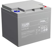 Батарея аккумуляторная 12 В, 42 Ач FIAMM 12FGL42 26126063