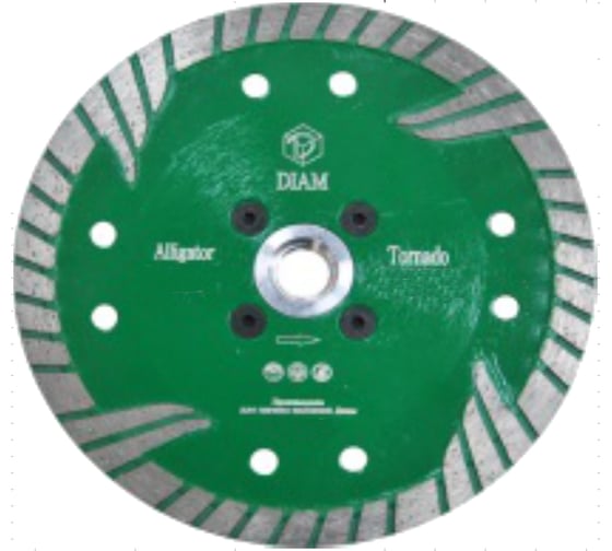 Круг отрезной по граниту Turbo ALLIGATOR (125х2.5х8хМ14) Diam 000477 1
