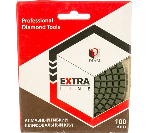 Круг алмазный гибкий шлифовальный Extra Line (100х3 мм; мокрая полировка; №800) Diam 000514