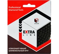 АГШК мокрая полировка Diam Extra Line 100x3,0 BUFF 000517