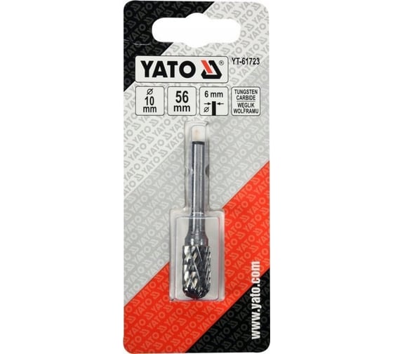 Шарошка (бор-фреза) цилиндрическая с закругленным кончиком YATO YT-61723