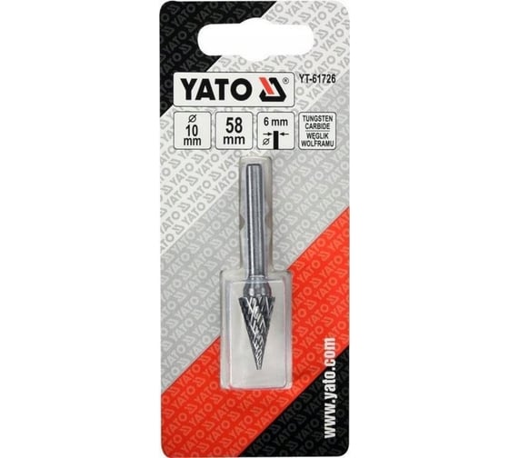 Шарошка металлическая коническая заостренная 10x58 мм premium YATO YT-61726