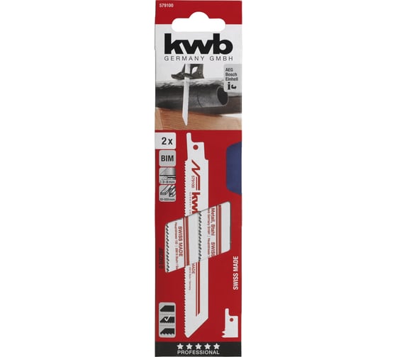Полотно пильное (2 шт. 153/130мм) для пил KWB S922BF 5791-00