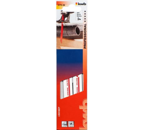 Полотно пильное (2 шт.) для пил KWB S918E 5775-00
