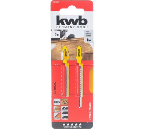 Пилка по дереву (2 шт; S20) для лобзика KWB T101AO 6206-20