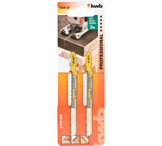 Пилка по дереву (2 шт; S20) для лобзика KWB T101BR 6208-20