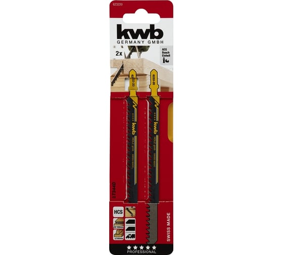 Пилка по дереву (2 шт; S20) для лобзика KWB T344D 6232-20