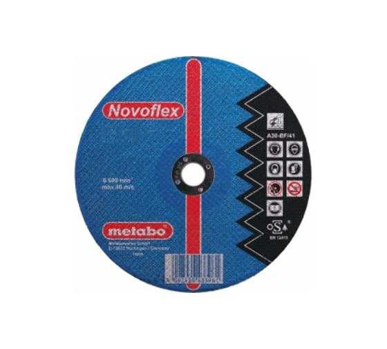 Диск отрезной SP-Novoflex 150x2,5x22,23 мм по стали Metabo 617132000 1