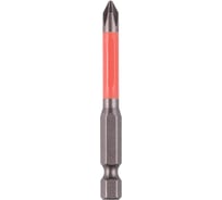 Набор магнитных бит 10 шт, PZ2, 50 мм, 1/4" Strong СTП-93300050
