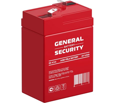 Аккумуляторная батарея General Security GS4.5-6 6В, 4.5 Ач УТ-00001382