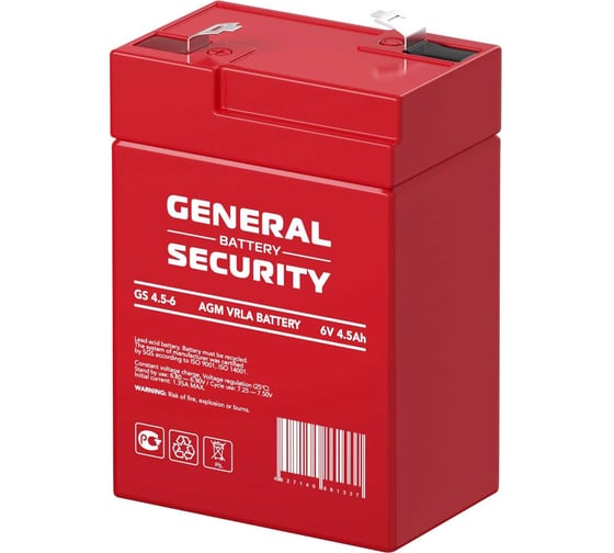 Аккумуляторная батарея General Security GS4.5-6 6В, 4.5 Ач УТ-00001382