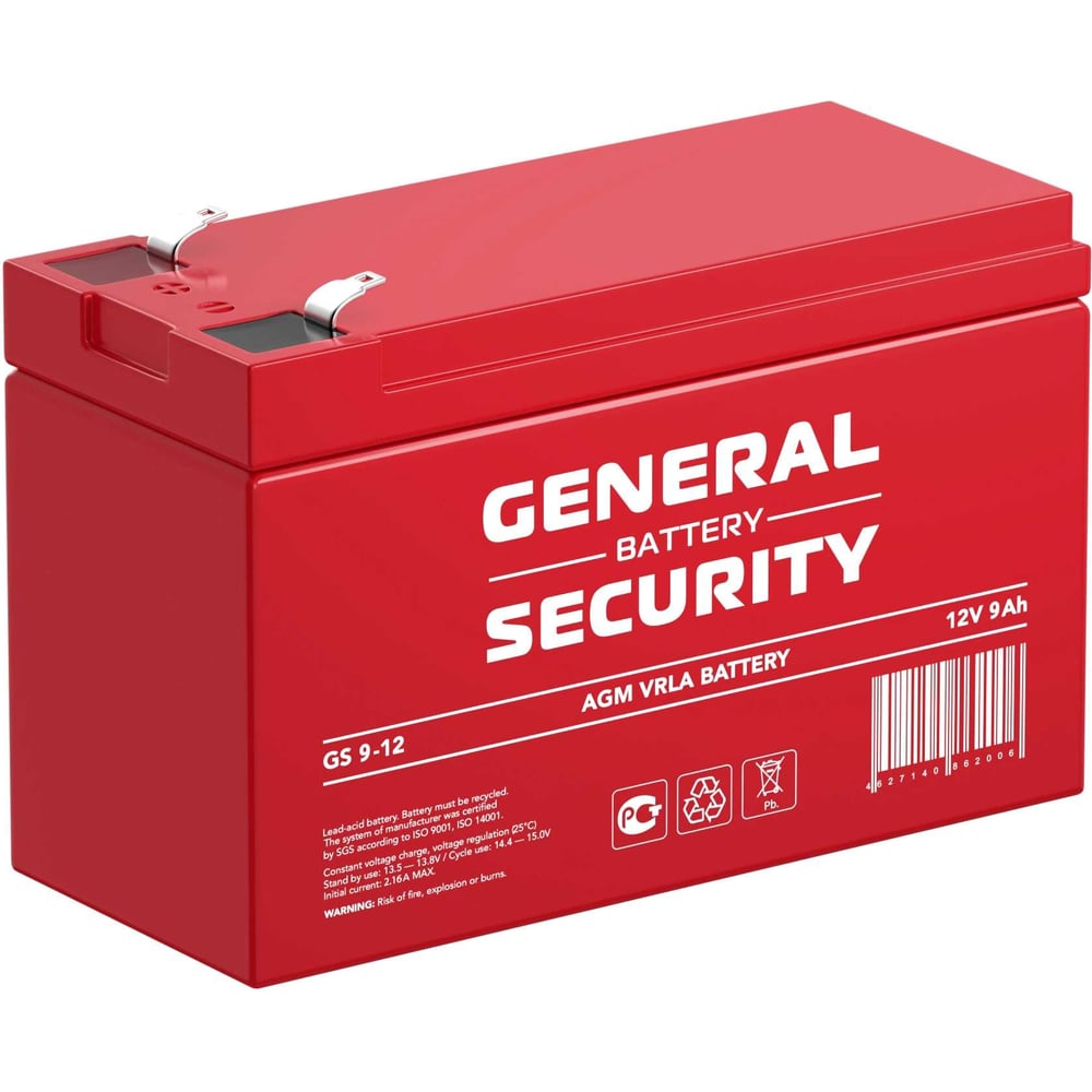 Аккумулятор General Security GS9-12 F2