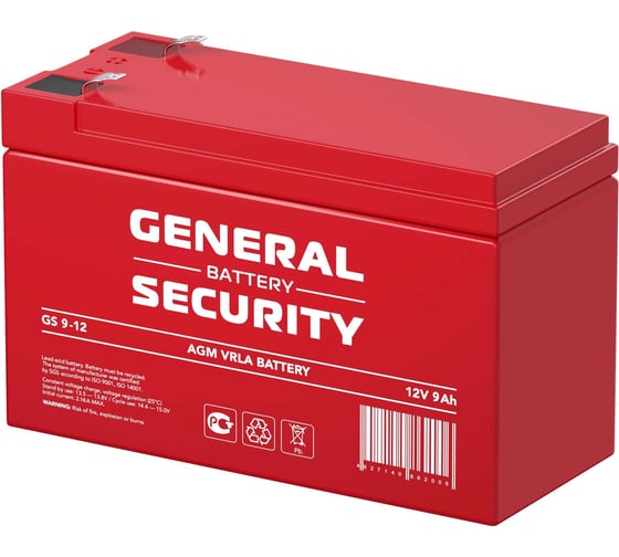 Аккумуляторная батарея General Security GS9-12 F2 12В, 9 Ач УТ-00001899