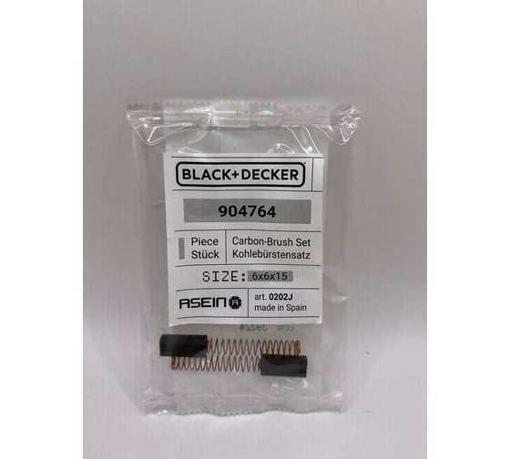 Комплект графитовых щеток 2 шт, Black+Decker, OEM 904764 Asein 0202J