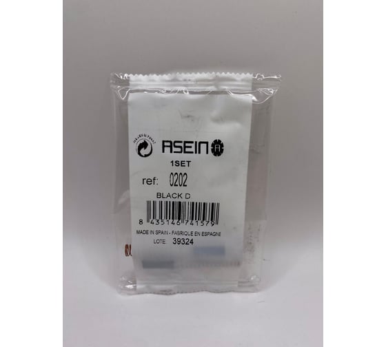 Комплект графитовых щеток 2 шт, Black+Decker, OEM 904764 Asein 0202J